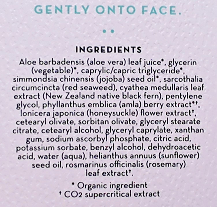 THE ORGANIC SKIN CO New Zealand Marine & Vitamin C Vitamin Sea Serum 1oz New gallery