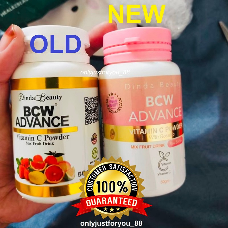 BCW Advance Booster Pure Vitamin C Powder Triple Whitening Skin NEW DHL EXPRESS