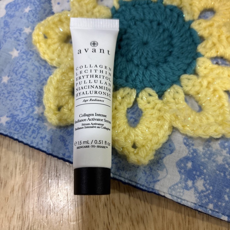 Avant Collagen Intense Radiance Activator Serum 15 ml 0.51 fl oz New Travel
