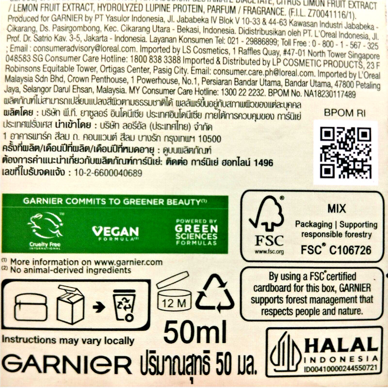 Garnier Vitamin C Water Gel Bright Complete Brightening Moisturizer 48Hr 50 ml gallery