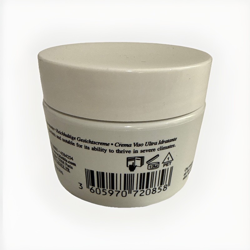 Kiehl's Ultra Facial Cream 24-Hour, Daily Lightweight Hydrating 0.95fl.oz/28ml gallery