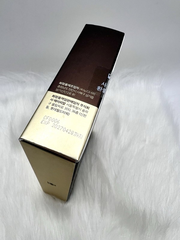 MEDICUBE Deep Vita C Ampoule 14.5% x 3 Vials New & SEALED 04/2027 Rare HTF gallery