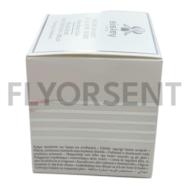 Sisley Black Rose Skin Infusion Cream - Day & Night Moisturizer for Skin 1.6 gallery
