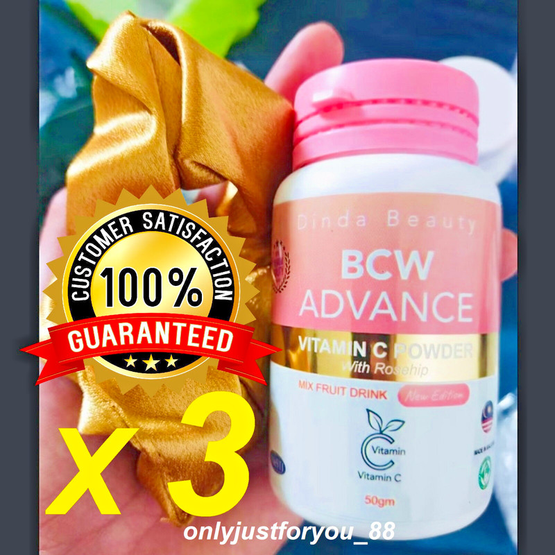 3 X BCW Advance Booster Pure Vitamin C Powder Triple Whitening Skin DHL EXPRESS