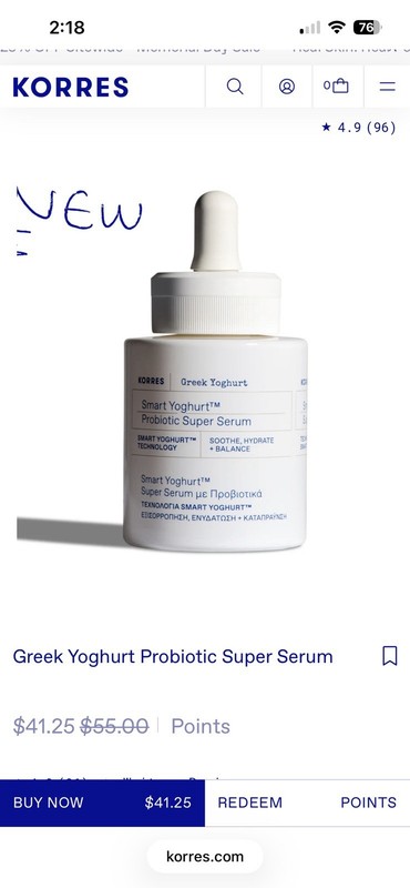 Korres Greek Yoghurt Probiotic Skin-Supplement Serum 30ml/1.01 Fl Oz- New in Box gallery