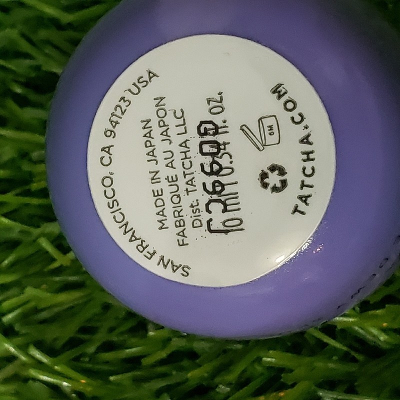 Tatcha The Dewy Skin Cream - Travel Size - 10ml/0.34 oz gallery