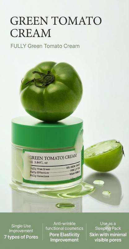 Fully Green Tomato Cream 90ml Slow Aging K-Beauty gallery