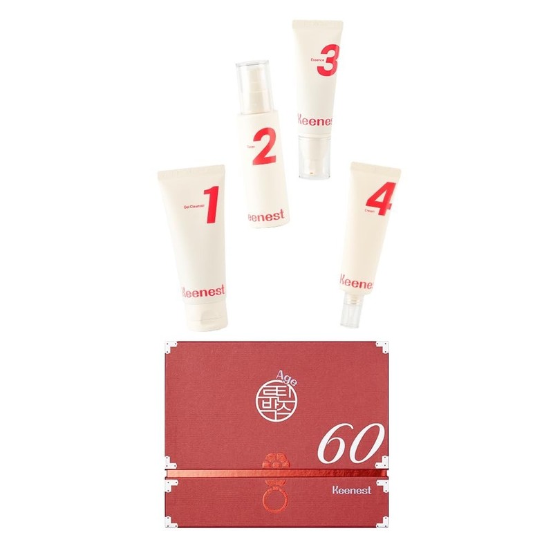 CELLMULA Age Routine Box – Keenest (60+) Advanced Lifting & Firming 4 Step Set