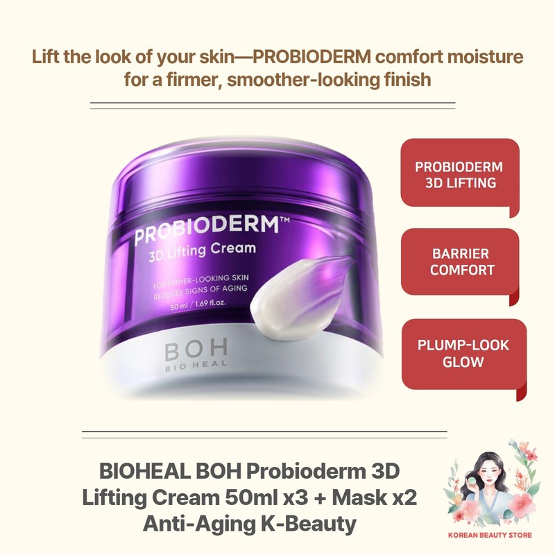 BIOHEAL BOH Probioderm 3D Lifting Cream 50ml x3 + Mask x2 Anti-Aging K-Beauty gallery