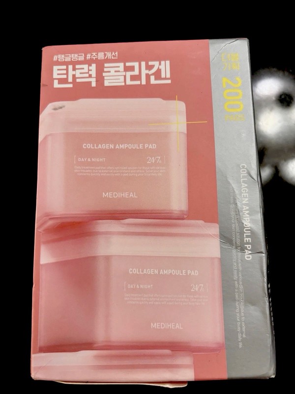 200 Ct (Double) Mediheal Collagen Ampoule Pad Toner Pads + Tweezers K-Beauty NEW