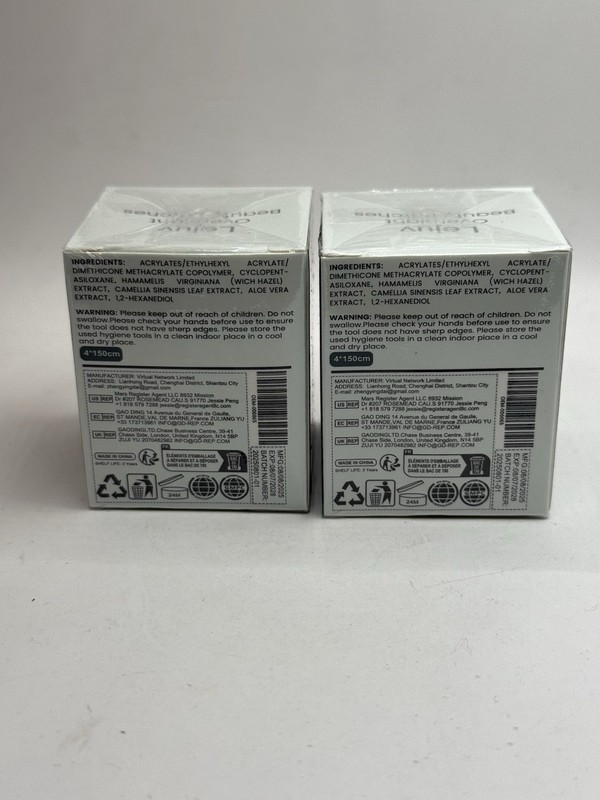 2x Lejuv Overnight Beauty Patches 4.7ft Roll Each Box ( 2 New Sealed Boxes ) gallery