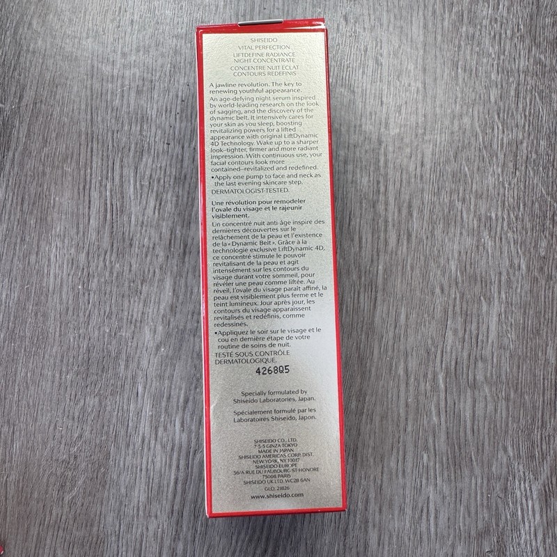 Shiseido Vital Perfection LiftDefine Radiance Night Concentrate 40ml Lift Sculpt gallery