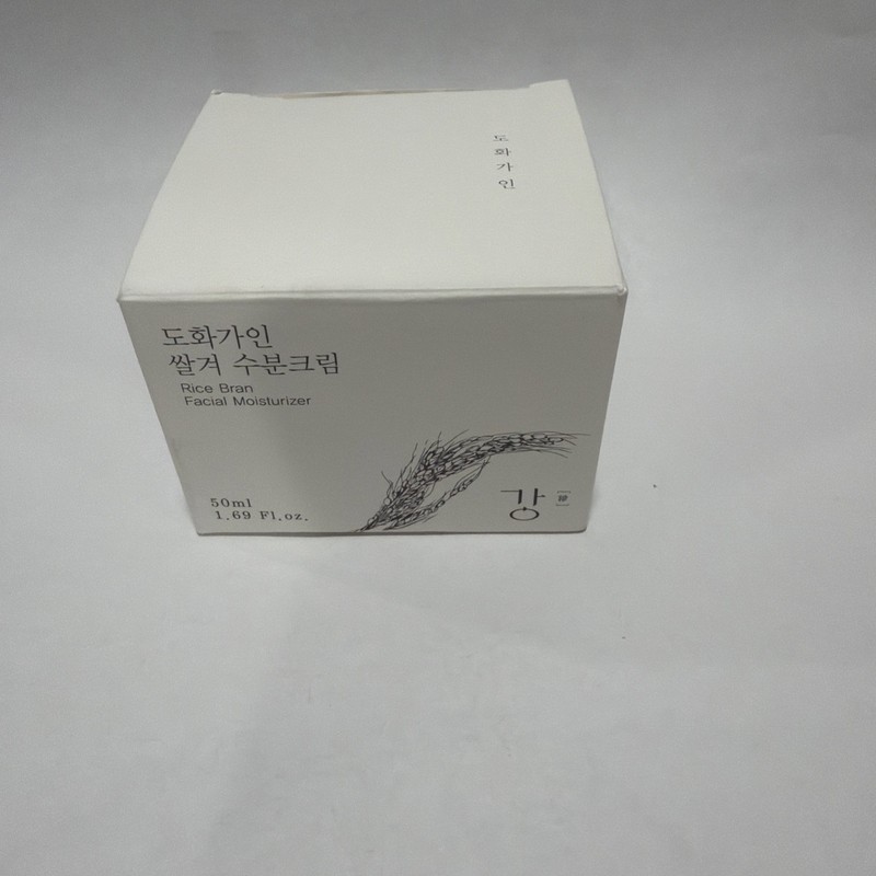 , Rice Bran Facial Moisturizer | Deeply Hydrating & Gentle for sensitive A6
