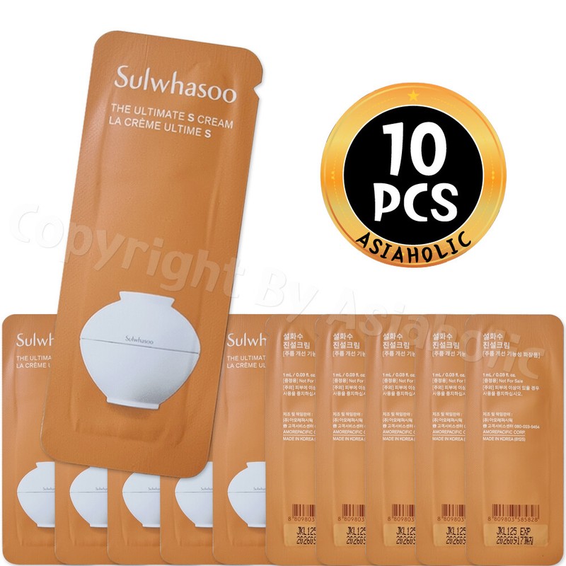 Sulwhasoo The Ultimate S Cream 1ml (10pcs ~ 100pcs) Sample Newest Version gallery