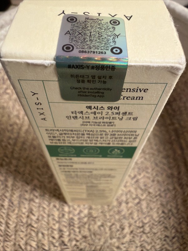 Axis-Y Triple PDRN Gel Toner, Glow Serum & Intensive Brightening Cream NIB gallery
