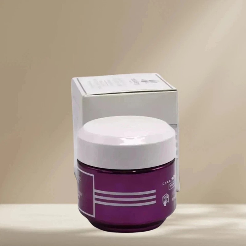 New In Sealed Box Skin Infusion Cream 1.6oz/50mL gallery