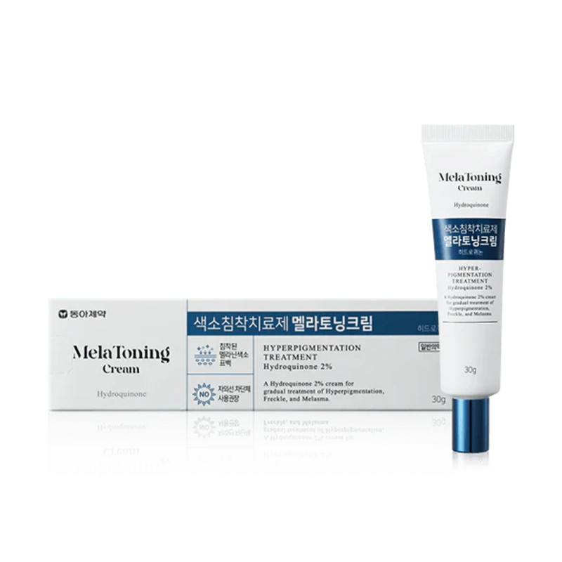 Dpharm Facial Moisturizing Cream 30g Hydrating K-Beauty Face Moisturizer
