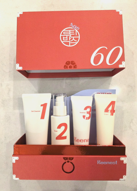 CELLMULA Age Routine Box – Keenest (60+) Advanced Lifting & Firming 4 Step Set gallery