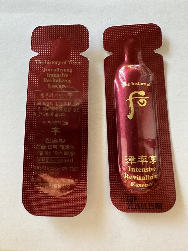 The History of Whoo Jinyulhyang Jinyul Essence 1ml x 60Pcs K-Beauty gallery