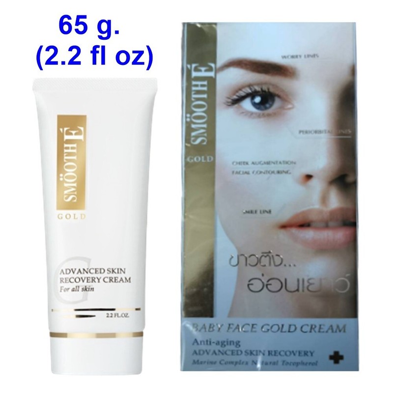 Cream SMOOTH E GOLD Moisturizer Advance Skin Recovery Baby Face Anti-Aging 65 g.