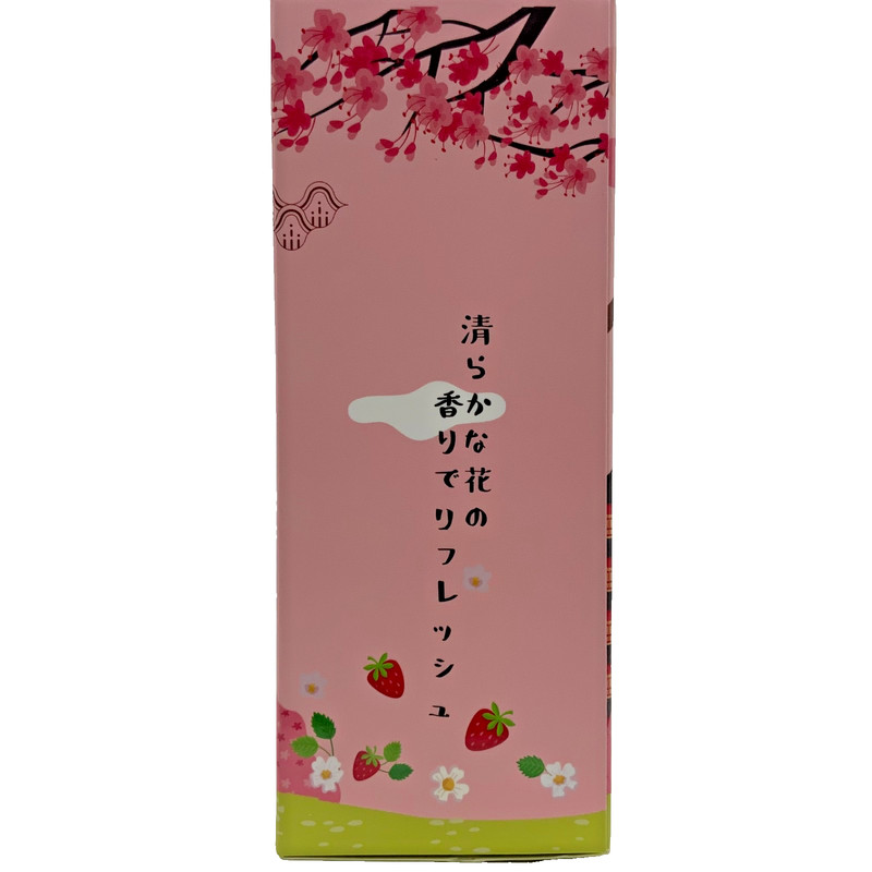 2x Complexion Boutik Strawberry and Bluebell Hand Cream Set 3.4oz each gallery