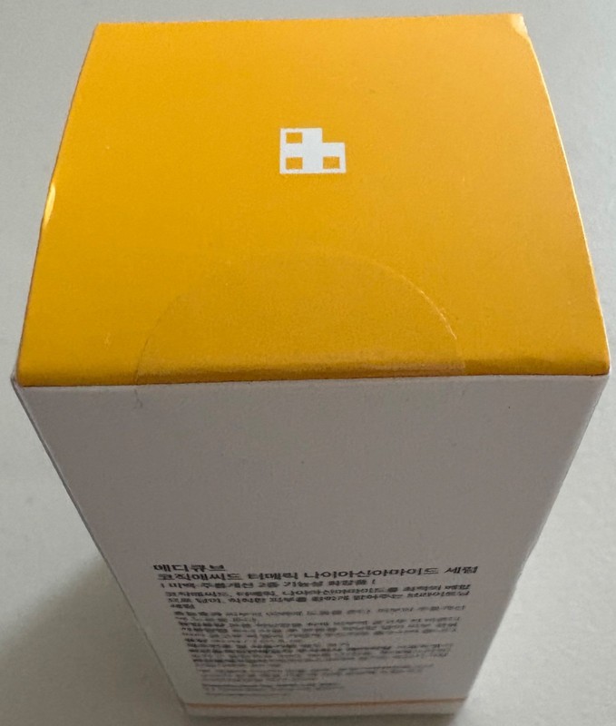 Medicube Kojic Acid Turmeric Niacinamide Serum | 30ml - New in Box gallery