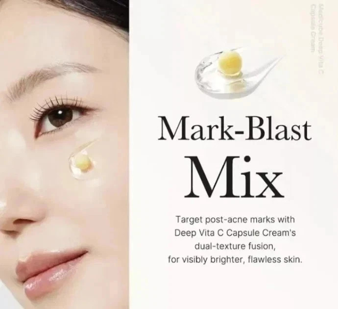 MEDICUBE Deep Vita C Capsule Cream 55g | Brightening Vitamin C Moisturizer gallery