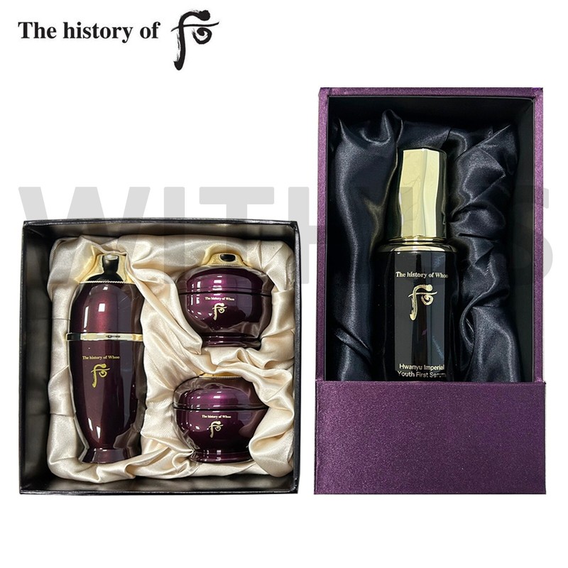 The History Of Whoo Hwanyu Imperial Youth First Serum 75ml Special Set -Tracking gallery