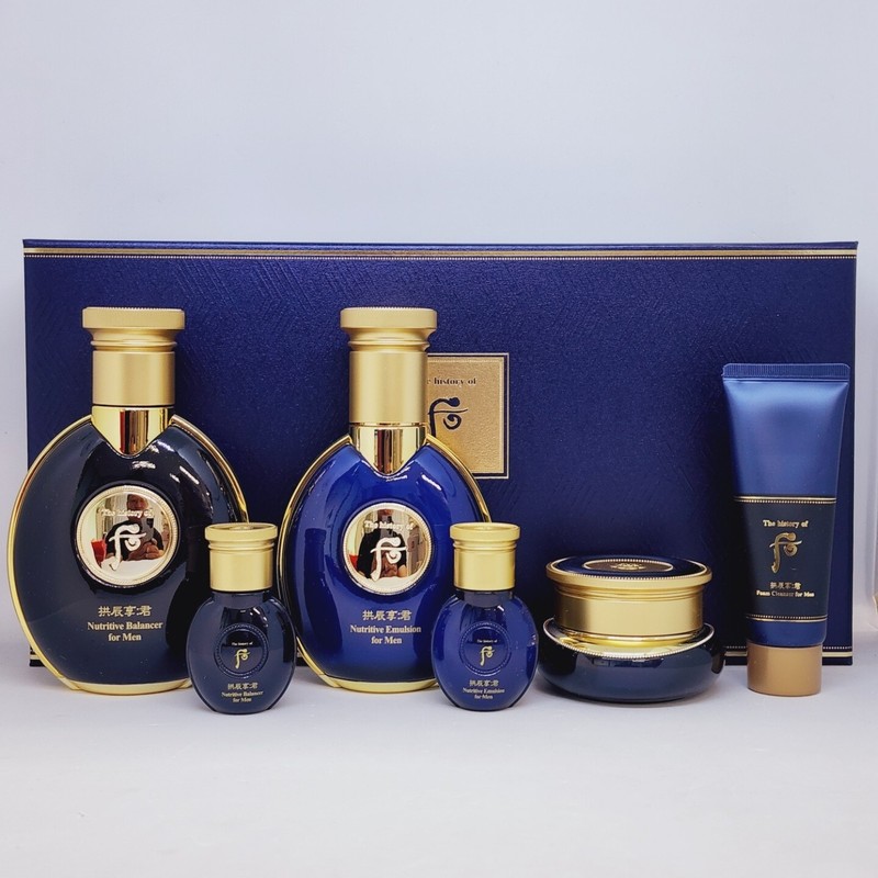 The History of Whoo Gongjinhyang Kun Ja Yang Special Set Anti Wrinkle K-Beauty