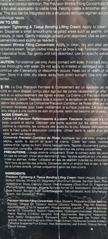 Prédiré Paris Non-Surgical Solution Firm & Fill Duo Cream, Face/Neck 0.6 gallery