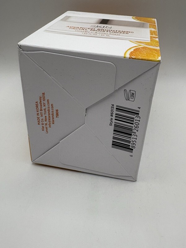 SKIN Aesthetics Advanced Brighting Facial Moisturizer Vitamin C & Collagen gallery