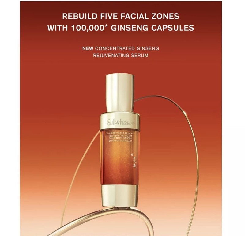 Sulwhasoo Concentrated Ginseng Rejuvenating Serum 5mlx 10 pcs gallery