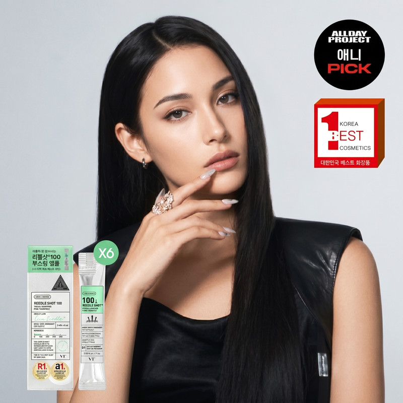 Korean VT COSMETICS Reedle Shot 100 Boosting Ampoule(2ml x 6ea) – Viral Item