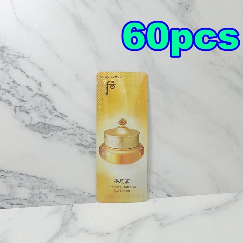 The history of Whoo Intensive Nutritive Eye Cream 1ml x 60pcs Qi & Jin K-Beauty