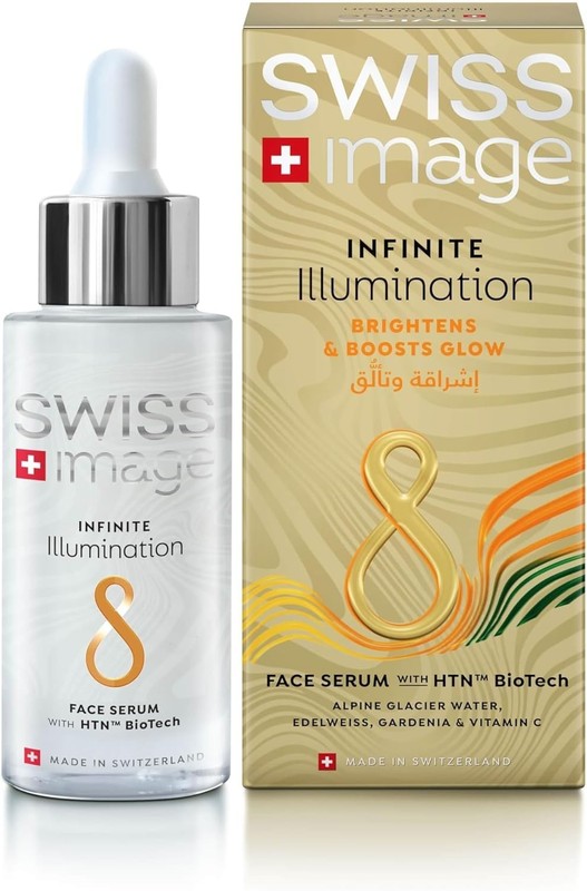 Swiss Image Illumination Vitamin C Serum 30 ml, For Glowing & Brightening Skin