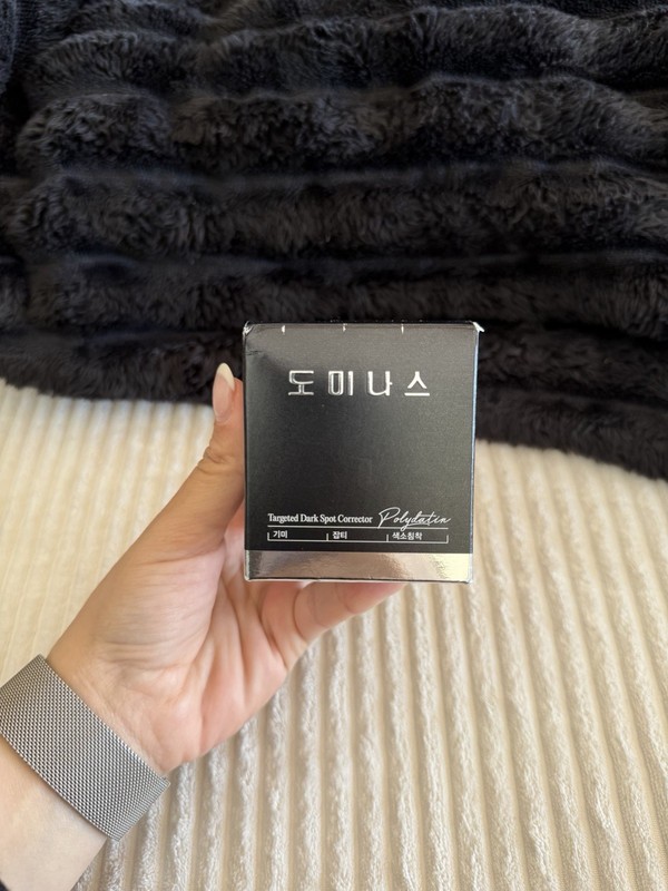DOMINAS Dark Spot Correcting Cream 5.0 – with Quinone Complex Plus 50g