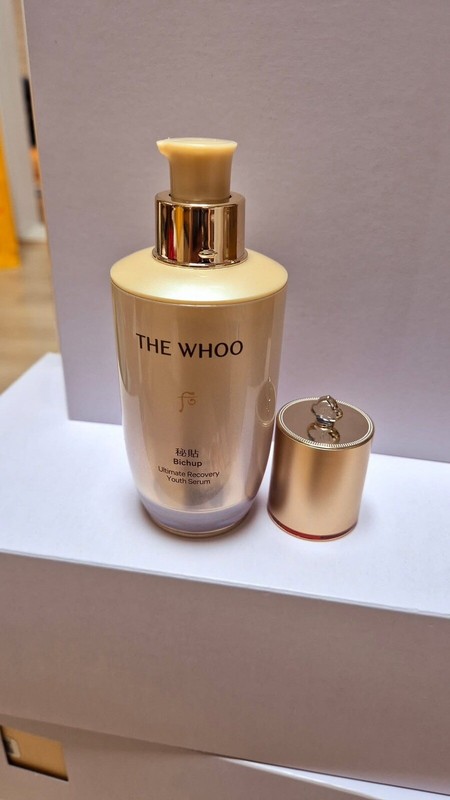 The History of Whoo Bichup Ultimate Recovery Youth Serum 50ml. New without boxes gallery