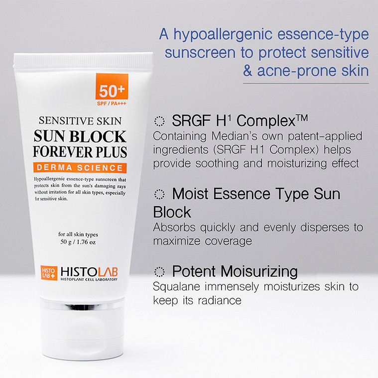 HISTOLAB Sensitive Skin Sun Block Forever Plus SPF50+ PA+++ Korean Skin Care gallery