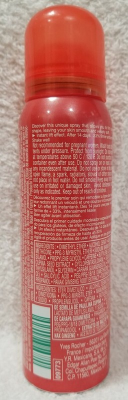 Yves Rocher BUTT LIFT Spa Energie Vegetale Botanical Guarana 3.4 oz/100mL New gallery