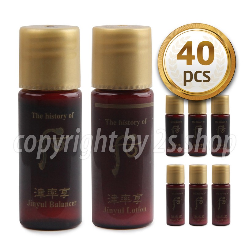 The History of Whoo Jinyulhyang Jinyul Balance (20pcs) + Lotion (20pcs) Set