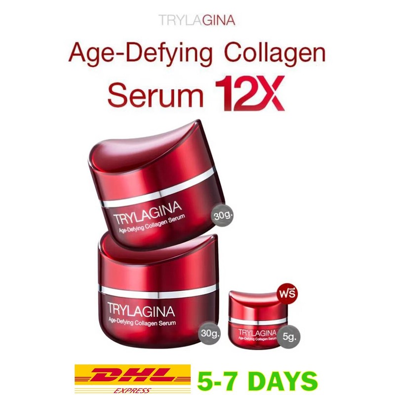 2x 30g TRYLAGINA Age-Defying Ultimate Collagen Serum 12x Anti Aging Wrinkles Ski
