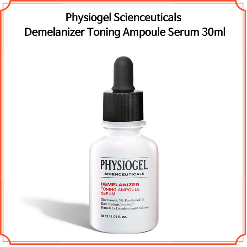 Physiogel Scienceuticals Demelanizer Toning Ampoule Serum 30ml K-Beauty