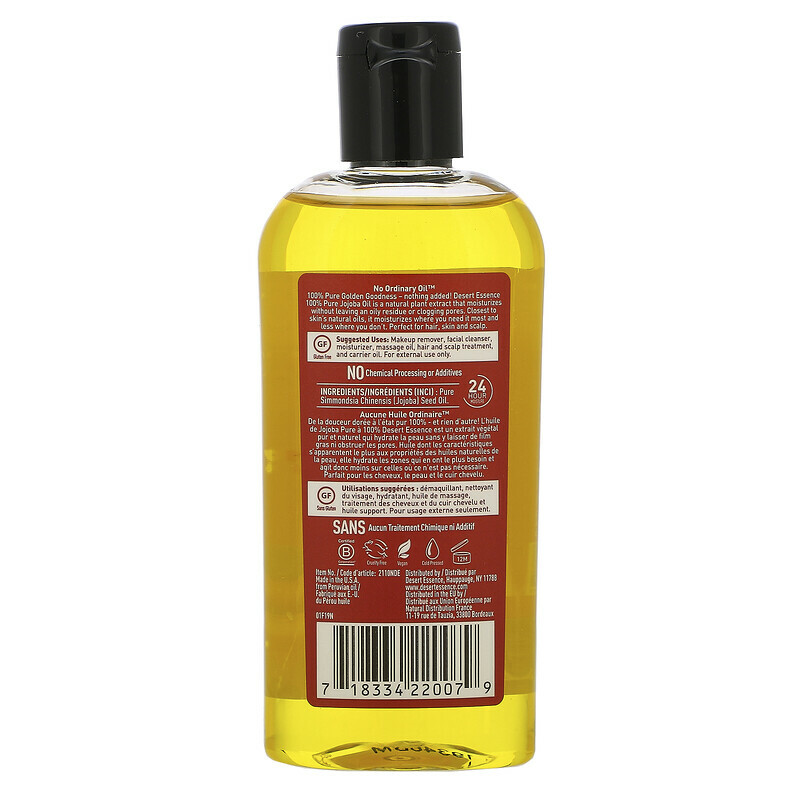 2X Desert Essence, 100% Pure Jojoba Oil, 4 fl oz (118 ml)