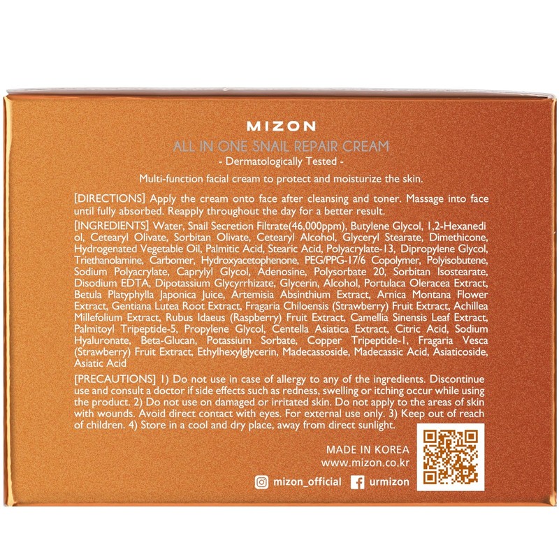 Face Moisturizer Snail Mucin 12 Natural Extracts 4.06 fl oz Big Size gallery