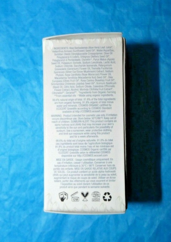 NEW KORA ORGANICS Milky Mushroom Gentle Cleansing Oil 0.34 oz. Sample Size gallery