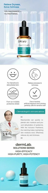 Dr. Wu DermLab 10% Niacinamide and 1% Panthenol Soothing Hydrating Serum 15ml gallery