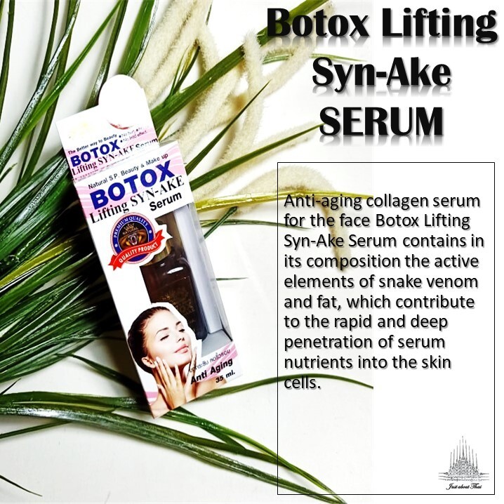 35 ml. SALE ThaiNatural SP Beauty & Makeup B0t0x Lifting Syn-Ake Serum