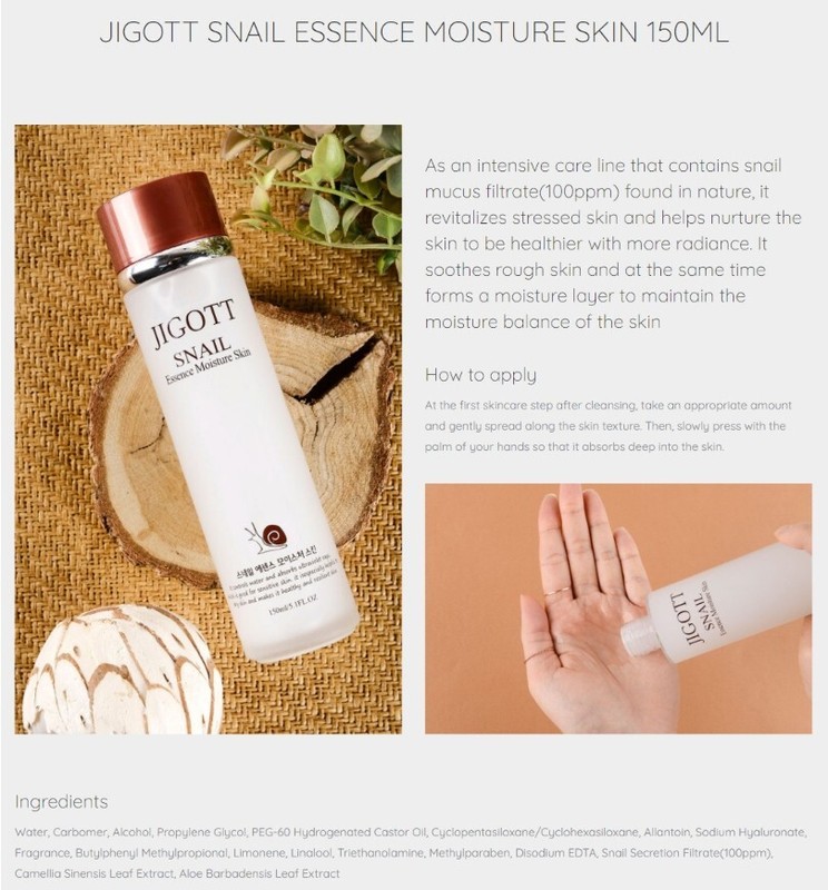Jigott Snail Essence Moisture Skin Care 5-items Set Anti-Aging Skin Care NEW gallery