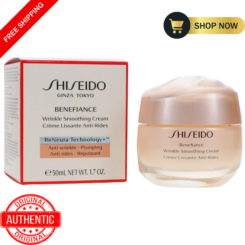 Shiseido Benefiance Wrinkle Smoothing Cream 1.7oz 50ml New In Box