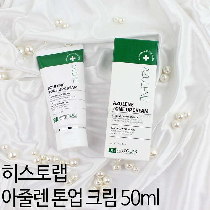 [HISTOLAB] Korean Azulene Tone Up Cream 50ml /1.7 oz Cosmetic